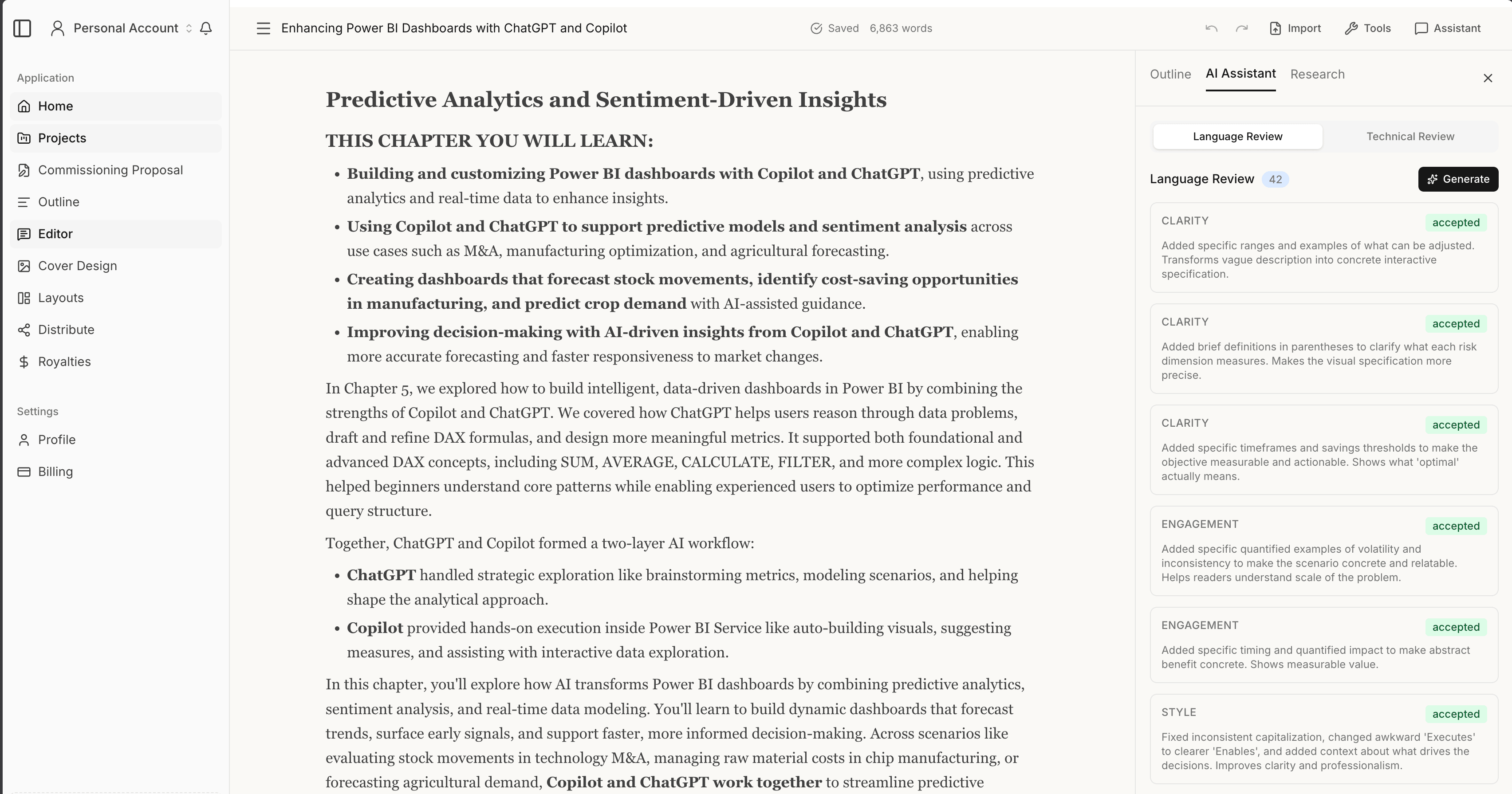 AuthPlat publishing workflow screenshot